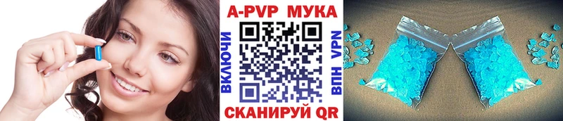 Наркошоп Усть-Джегута Бошки Шишки  А ПВП  Меф мяу мяу 