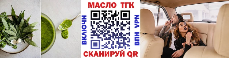 мега зеркало  Усть-Джегута  Canna-Cookies марихуана  как найти  
