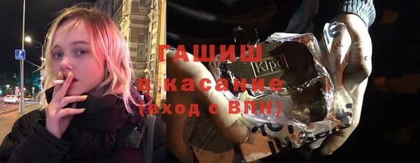 бутик Баксан