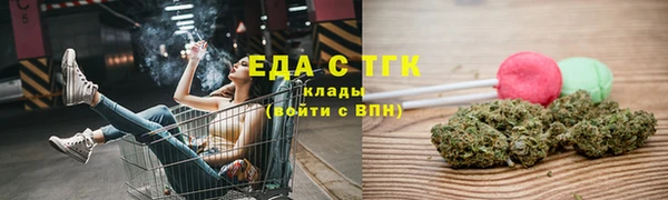 прущая мука Балабаново