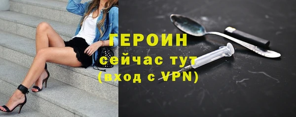 бутик Баксан