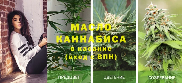 бутик Баксан