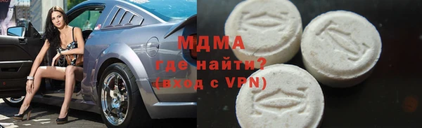 меф Балахна