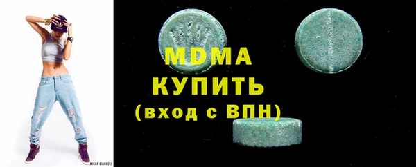 прущая мука Балабаново