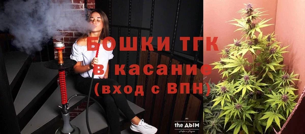 прущая мука Балабаново