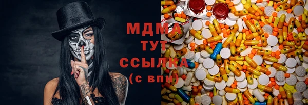 прущая мука Балабаново