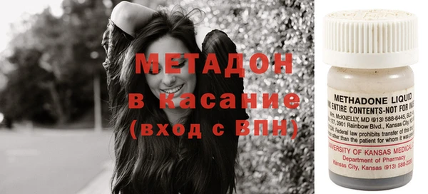 бутик Баксан