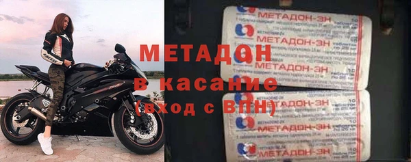 прущая мука Балабаново