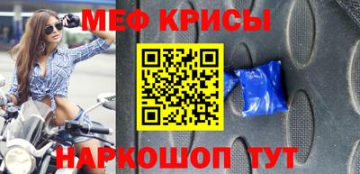 соль ск Камышлов