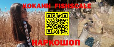 соль курить ск Канаш