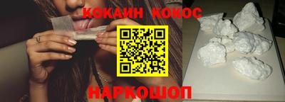 jwh Кандалакша