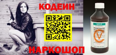 jwh Кандалакша