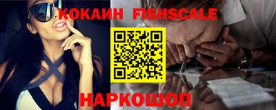 соль ск Камышлов