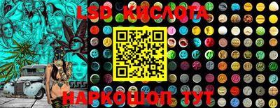 соль ск Камышлов