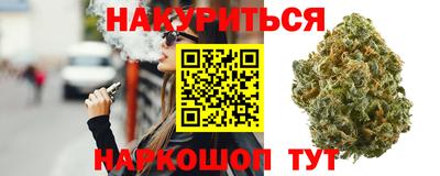 jwh Кандалакша