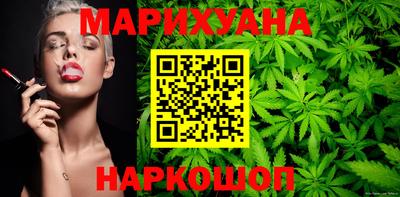 хмурый Янаул