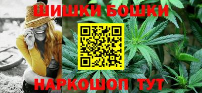 jwh Кандалакша