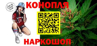 соль курить ск Канаш