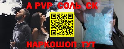 jwh Кандалакша