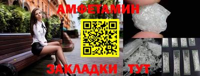 jwh Кандалакша