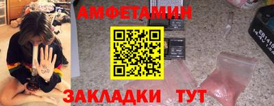 jwh Кандалакша