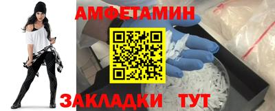 mdma Ярославль