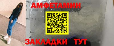 соль курить ск Канаш
