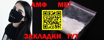 jwh Кандалакша