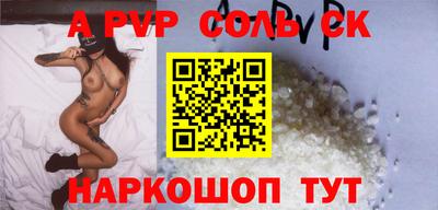 jwh Кандалакша