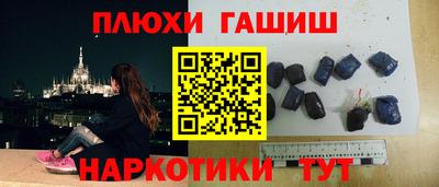 jwh Кандалакша