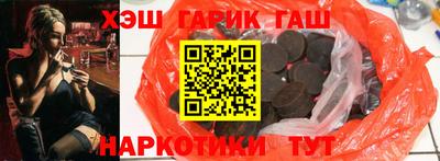 амфетамин Ярцево